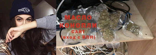 MDMA Белоозёрский