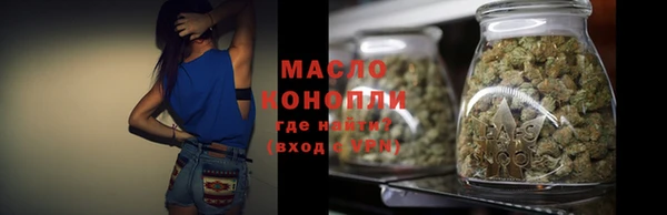 COCAINE Белокуриха