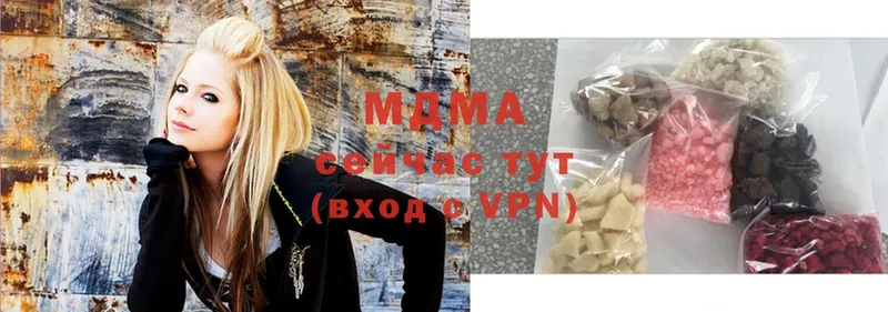 MDMA VHQ  Истра 